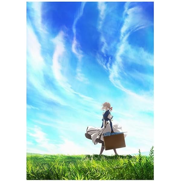 Amazon.co.jp: ヴァイオレット・エヴァーガーデン TV版 全7巻 + 劇場版