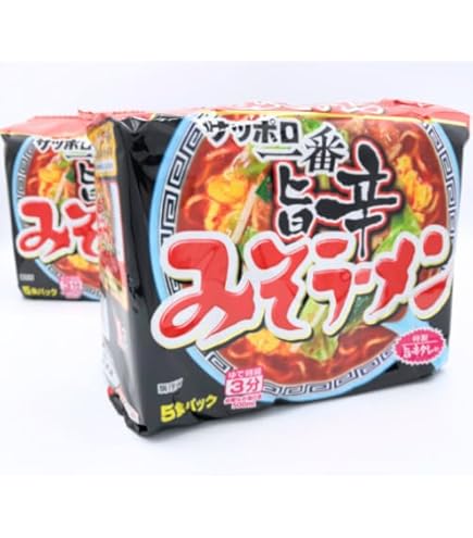NISSIN 辛みそラーメン 44個セット NISSIN みそラーメン 辛みそ・濃厚味噌 2個セット - メルカリ