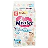 メリーズ テープ(tape) さらさらエアスルー Lサイズ(size)(9~14kg) 58枚