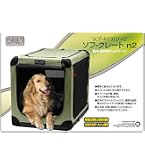 Amazon | ファーストラックス (FIRSTRAX) ソフ-クレート n2 グレー XL