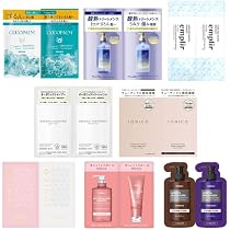 Amazon | 【8種類】トライアルセット シャンプー トリートメント