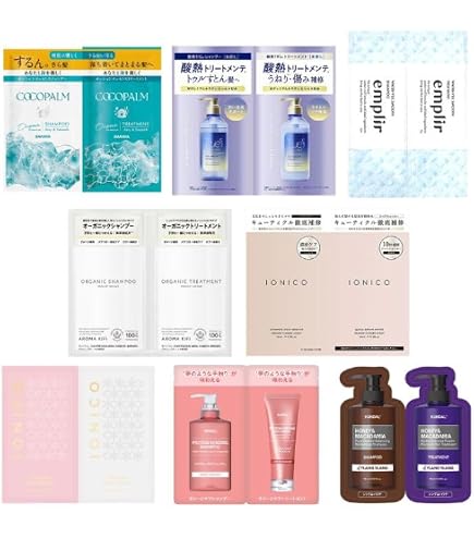 Amazon | 【お試しトライアルセット】ク ン ダ ル K U N D A L ハニー