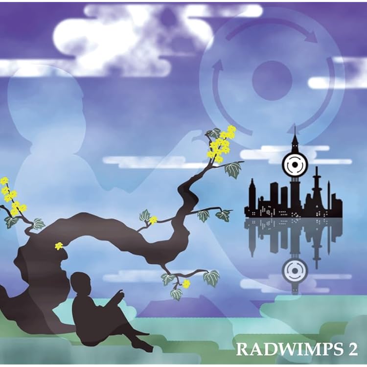 Amazon.co.jp: RADWIMPS: ミュージック