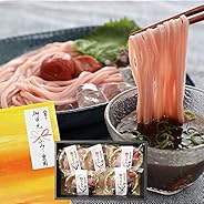 お中元 夏ギフト 21 Amazon
