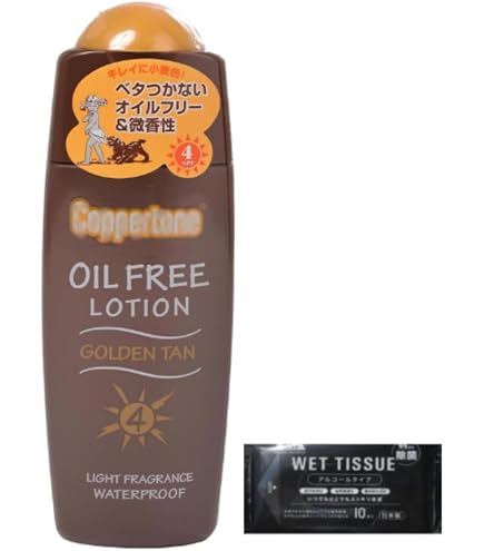 Amazon | コパトーン ゴールデン タン オイルフリー ローション SPF4