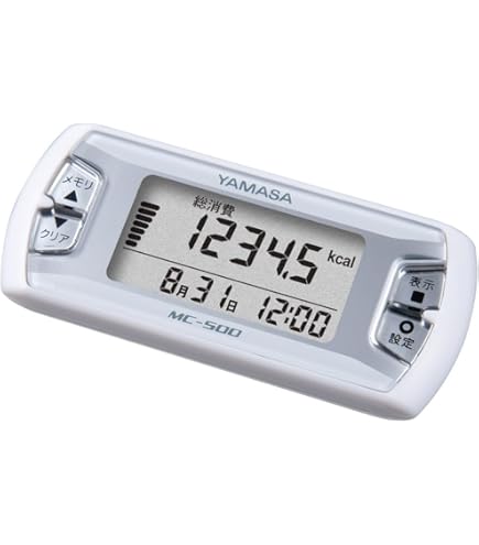 Amazon | オムロン 活動量計 HJA-330-JDB | Omron | 活動量計