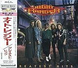 �O���C�e�X�g�E�q�b�c