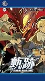 TCG 軌跡 TRADING CARD GAME Ⅳ ブースターパック カード8枚入りパック