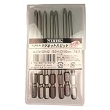 プロ用ビット7本入 タﾞンツキ2X110