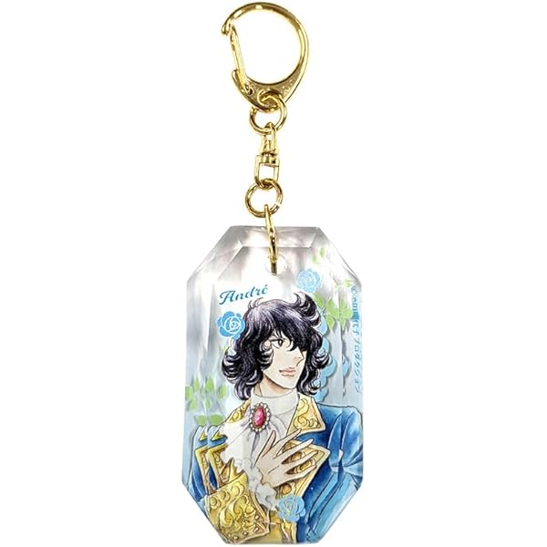 Amazon.co.jp: ラムネラボ ベルサイユのばら 缶バッジ オスカル : おもちゃ