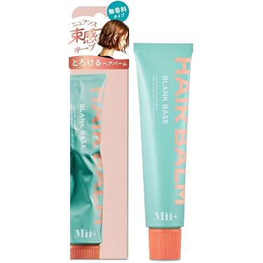 Amazon.co.jp 最新リリース: ヘアスタイリング剤 の新着ランキングです。