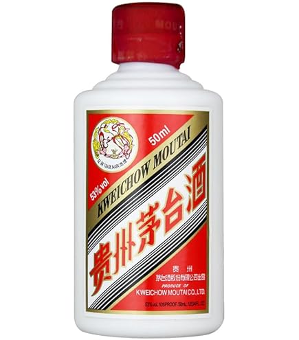 貴州茅台酒 戌年ボトル アルコール53度500ml 2018年 箱付 Amazon.co.jp: 貴州茅台酒 戌年ボトル アルコール53度500ml 2018年 箱