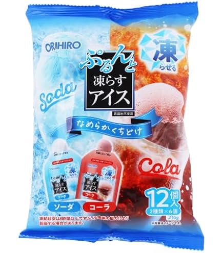 Amazon.co.jp: (Refrigerated) Ice Box Grapefruit : Food, Beverages