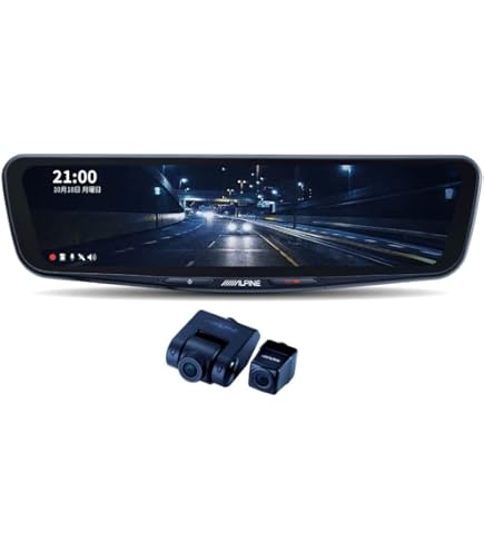 Amazon | アルパイン(ALPINE) デジタルミラー 車種専用取付キット CX