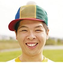 ファンキーモンキーベイビーズ ファンキー・モンキー・ベイビーズの最高の歌 Funky Monkey