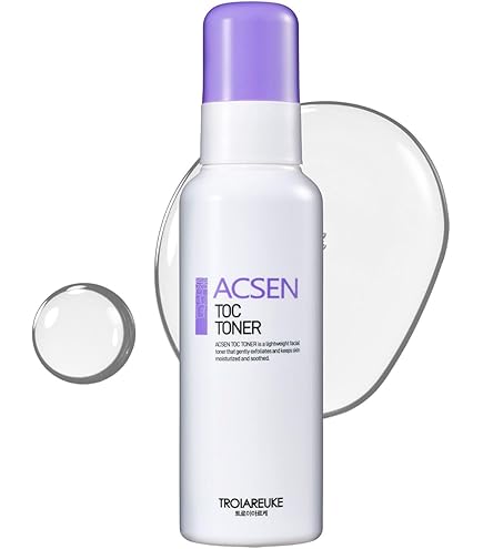 Amazon | [公式] TROIAREUKE (トロイアルケ) ACSEN シカセントナー