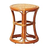 天然素材 ラタン スツール 完成品 高さ38cm