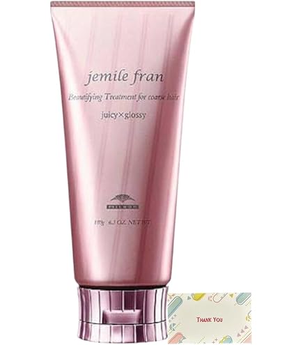 ミルボン ジェミールフラン ♢juicy×glossy 2500ml Amazon.co.jp: ミルボン ジェミールフラン トリートメント ジューシー