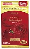 東商 花と野菜にアミノリッチ 1.3KG