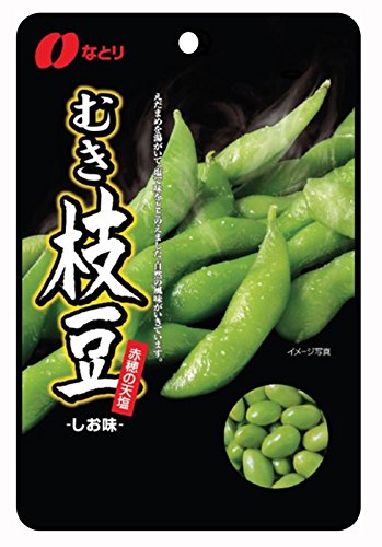 なとり むき枝豆 55g×5袋