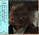 サム・スモール・ホープ