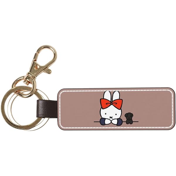 Amazon.co.jp: [zhandiffy] King Gnu キングヌー キーチェーン Pu