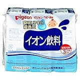 イオン飲料125ml 3Pパック