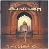 タ-ジ・マハ-ルの門