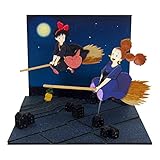 さんけい スタジオジブリmini 魔女の宅急便 先輩魔女さん ノンスケール ペーパークラフト ...