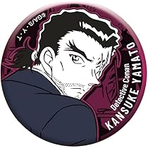 Amazon.co.jp: 名探偵コナン メタリック缶バッジ vol.3 (大和敢