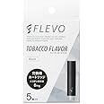 FLEVO フレーバーカートリッジ タバコフレーバー [ブラック]
