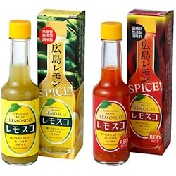 Amazon.co.jp: 【Official】Yamato Foods Setouchi Lemon Farm Lemosco