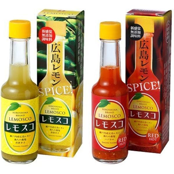 Amazon.co.jp: Lemosco, Lemosco Red Set : Food, Beverages & Alcohol