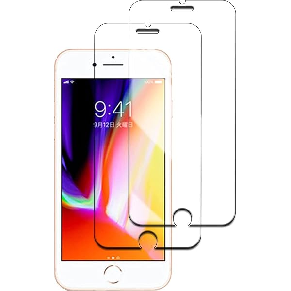 iPhone - iPhone 8 64GB ゴールド &amp; 新品強化ガラスフイルム2枚セットおまけ 明誠 【2枚セット】iPhone SE 第2/3世代 iPhone7 iPhone8 強化