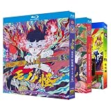 アニメ「モノノ怪」BD BOX 通常版 本編全12話+劇場版 唐傘+劇場版第二章 火鼠