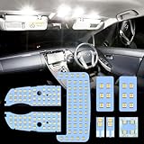 SINMAIT プリウス LED ルームランプ トヨタ プリウス30系 ZVW30 Prius ZVW30用 室内灯 4500K 純正色温度 サンライト 専用設計 カスタムパーツ 30系プリウス LED内装パーツ 取付簡単 8点セット (トヨタ プリウス30用ルームランプセット)