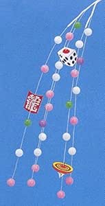 Amazon 造花 イラスト餅花しだれ 正月飾り おもちゃ