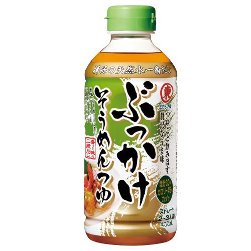 料理研究家に聞いた 21年最新版そうめんつゆの人気おすすめランキング15選 九州の商品やおすすめアレンジも セレクト Gooランキング