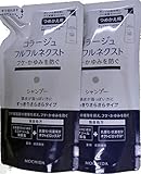 コラージュ フルフルネクスト シャンプー すっきりさらさらタイプ つめかえ用 280ml×2