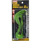 （業務用50セット）TRAD 荷締めベルト/荷役工具 【2m/使用荷重：約80kg】 フック付き 荷締め機 TB-2F 〔業務用/家庭用/DIY/日曜大工〕 スポーツ レジャー DIY 工具 その他の