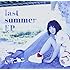 いずこねこ「last summer EP」