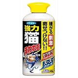 フマキラー:強力猫まわれ右粒剤 400g