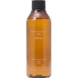 Amazon.co.jp: 無印良品 エッセンシャルオイル すっきりブレンド