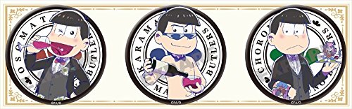 おそ松さん 執事松 缶バッジセットA