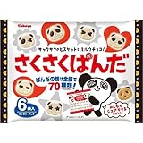 カバヤ さくさくぱんだ ファミリーパック(102g) フード お菓子 チョコレート [簡易パッケージ品] k1-4901550372493-ak