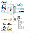 細川製作所 石抜き精米機 SRE650