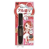 BW フル盛りマスカラ ウィンクレッド (10ml)