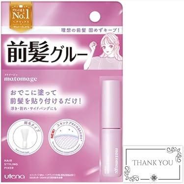 Amazon.co.jp 最新リリース: ヘアジェル の新着ランキングです。
