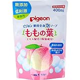 【美浜卸売】 薬用全身泡ソープ ももの葉 詰替用 400mL×40個セット