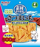 ペティオ (Petio) 素材そのまま さつまいも スティックタイプ 300g